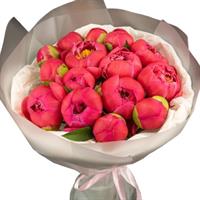 Bright bouquet of 15 coral peonies